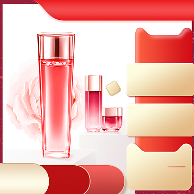 年中大促活动促销美妆主图背景