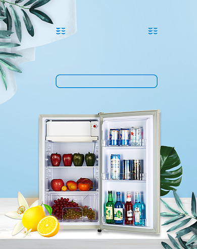清新狂暑季冰箱促销海报背景