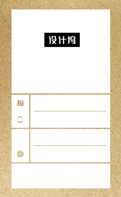 大气简约服装设计公司竖版名片模板背景