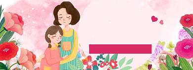 母亲节海报大促简约模板背景