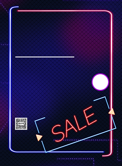 霓虹灯新势力周宣传促销印刷海报背景