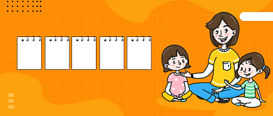 全国科普行动日公众号首图背景