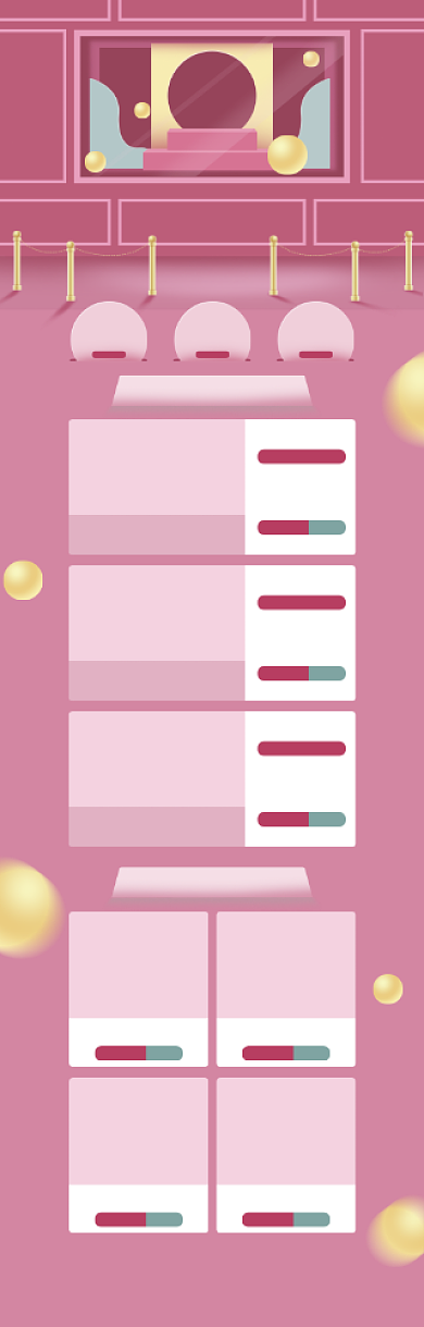 粉色创意618商品促销电商首页背景