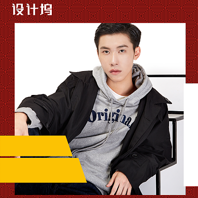 大促时尚女装男装电商直通车主图背景