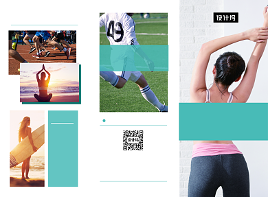 大气运动健身三折页模板背景