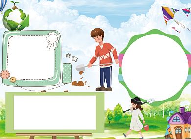 绿色环境日电子小报背景