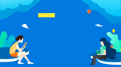 托福精品课程简约插画手机横图背景