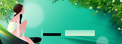 护肤品淘宝电商banner图背景