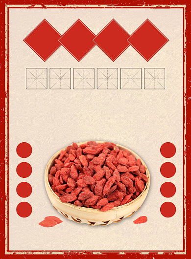 天然枸杞促销活动印刷海报背景