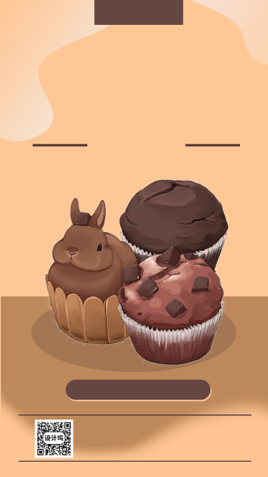 卡通巧克力甜品上新手机海报背景