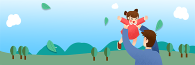 父亲节情感温馨推文热文链接配图背景