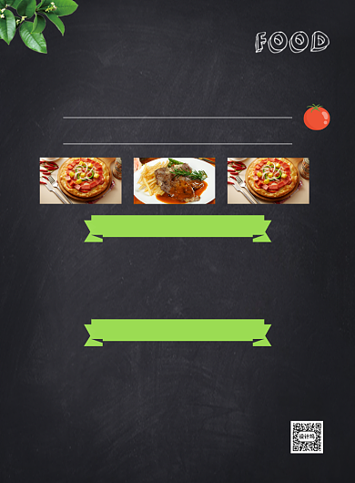 黑色简约西餐厅菜单宣传海报背景