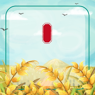 芒种传统节气卡通插画风公众号次图背景