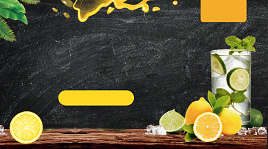 夏日冰饮促销黑色简约手机横图背景