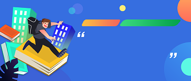 蓝色插画高考倒计时公众号首图背景