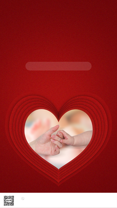 红色简约母亲节节日海报背景