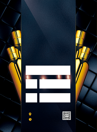 峰会论坛印刷海报背景