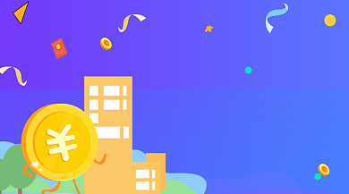 金融理财投资简约插画手机横图背景