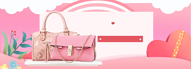 520礼遇季海报banner模板背景