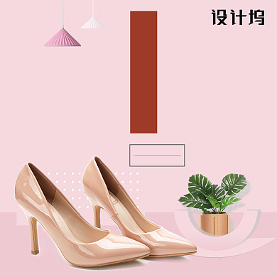 清新简约粉色夏季爱鞋日女鞋促销主图背景