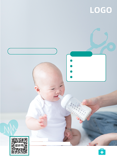 母亲节产检产前检查预约挂号纪念品体检背景