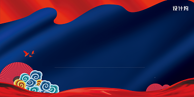 一手抓经济一手抓防控展板背景