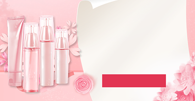 粉色简约清新化妆品护肤品彩妆淘宝天猫背景