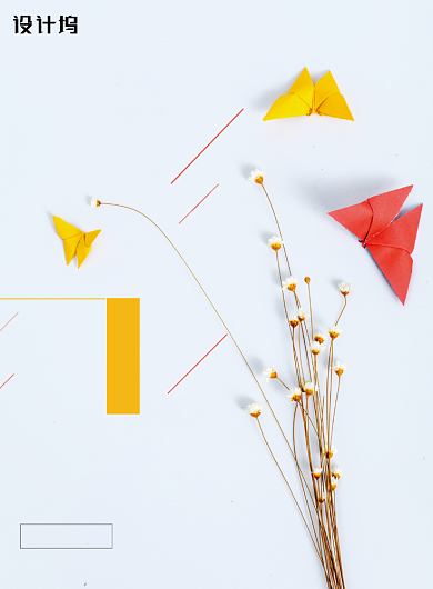 极简小清新文艺海报背景