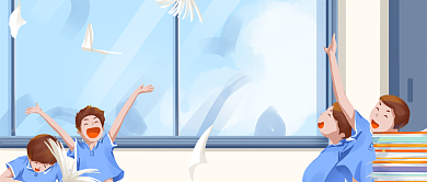 高中我们毕业啦公众号首图背景