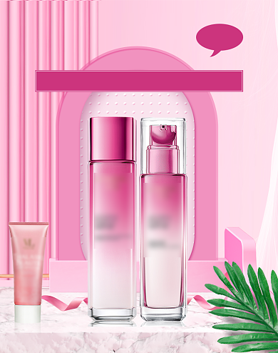 酷夏清仓美妆护肤品海报背景