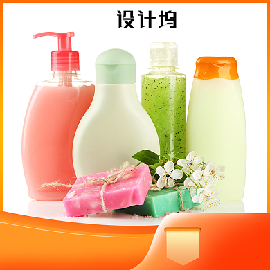 美妆护肤简约大气周年庆促销主图背景