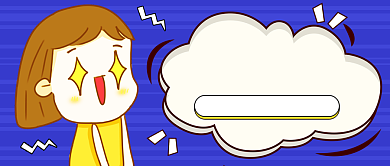 创意插画五五购物节促销公众号首图背景