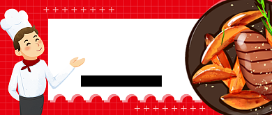 创意插画隆重开业公众号首图背景