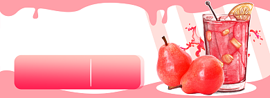 膳食纤维电商淘宝banner图背景