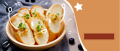 早安你好问候公众号新闻首图背景