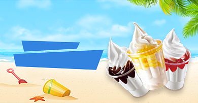 天猫淘宝吃货节夏季饮品清爽绿色钻展背景