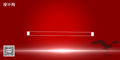 红色野生动物保护法展板背景