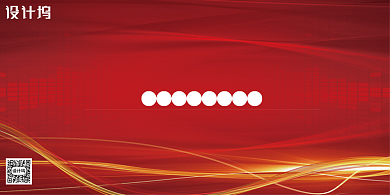 知识产权保护发布会展板背景