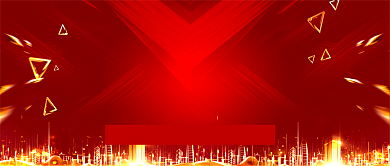 红色大气无限商机就等您来公众号首图背景