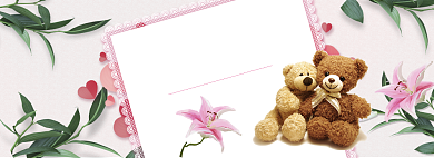 清新儿童节玩具熊打折banner背景