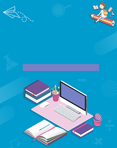 在线教育停课不停学教育海报背景