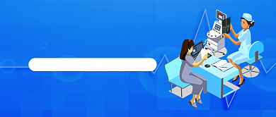 预约体检健康呵护医院宣传公众号首图背景