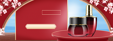 618美妆海报banner模板背景