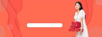 618促销banner电商淘宝活动背景