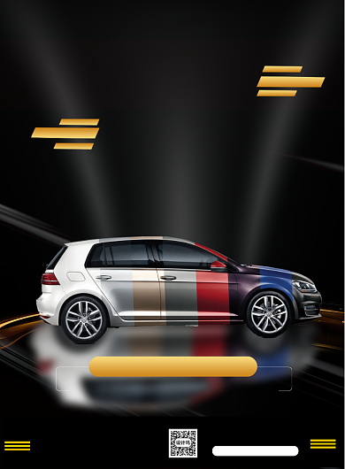 商务汽车车位促销印刷海报背景