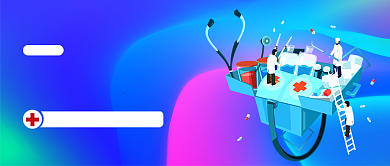 碘缺乏病防治日新媒体配图背景