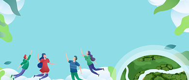 世界环境日扁平公众号首图背景