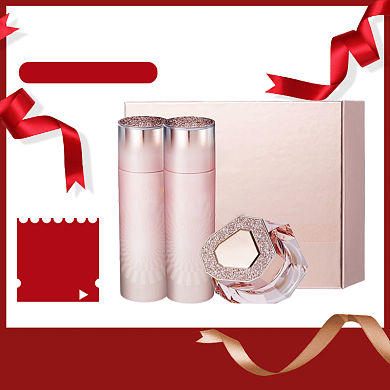 简约520化妆品套装促销直通车背景