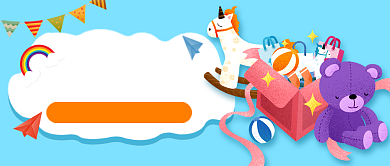 六一儿童节快乐玩具促销公众号首图背景