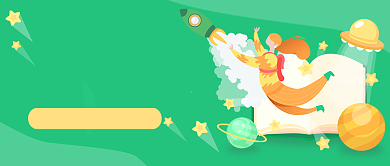 冲刺备战高考培训招生新媒体配图背景